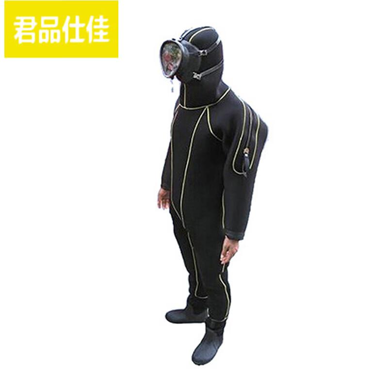 Junpin Shijia Waterproof Warm Diving Suit
