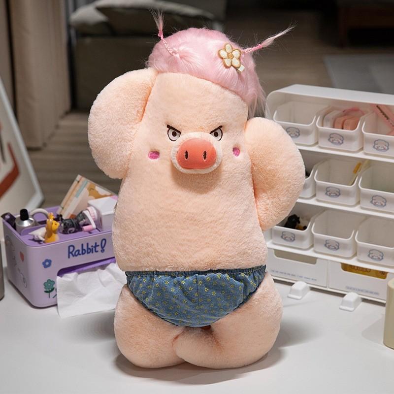 Plush Hair Pig Toy Cute Cartoon Animal Doll Kids Birthday Gift Decoration Room