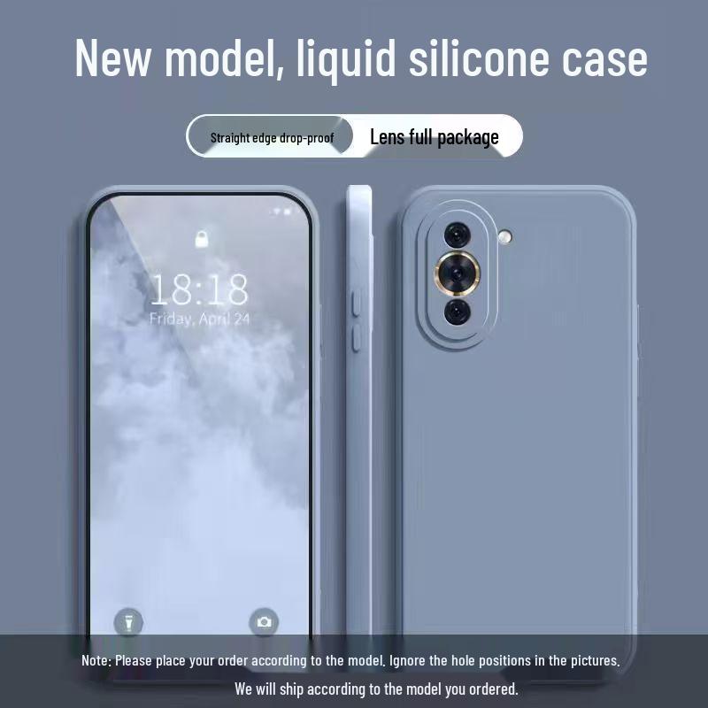 Huawei Hinova10 Liquid Silicone Phone Case: Full Coverage, Drop Protection, Solid Color, Skin-Friendly Protective Cover.