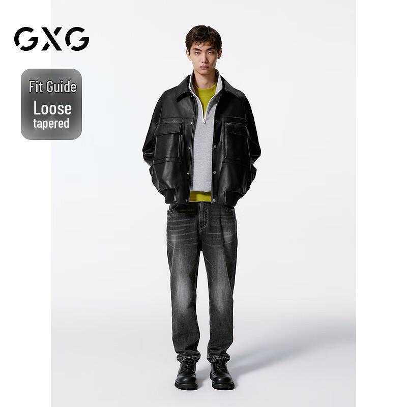 

Джинсы GXG мужские зауженного кроя 185/XXL