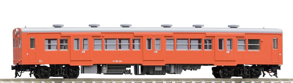 

TOMIX N Gauge JNR Kiha30 Type 0 Metropolitan Area Color T 9466 Railway Model Diesel Car