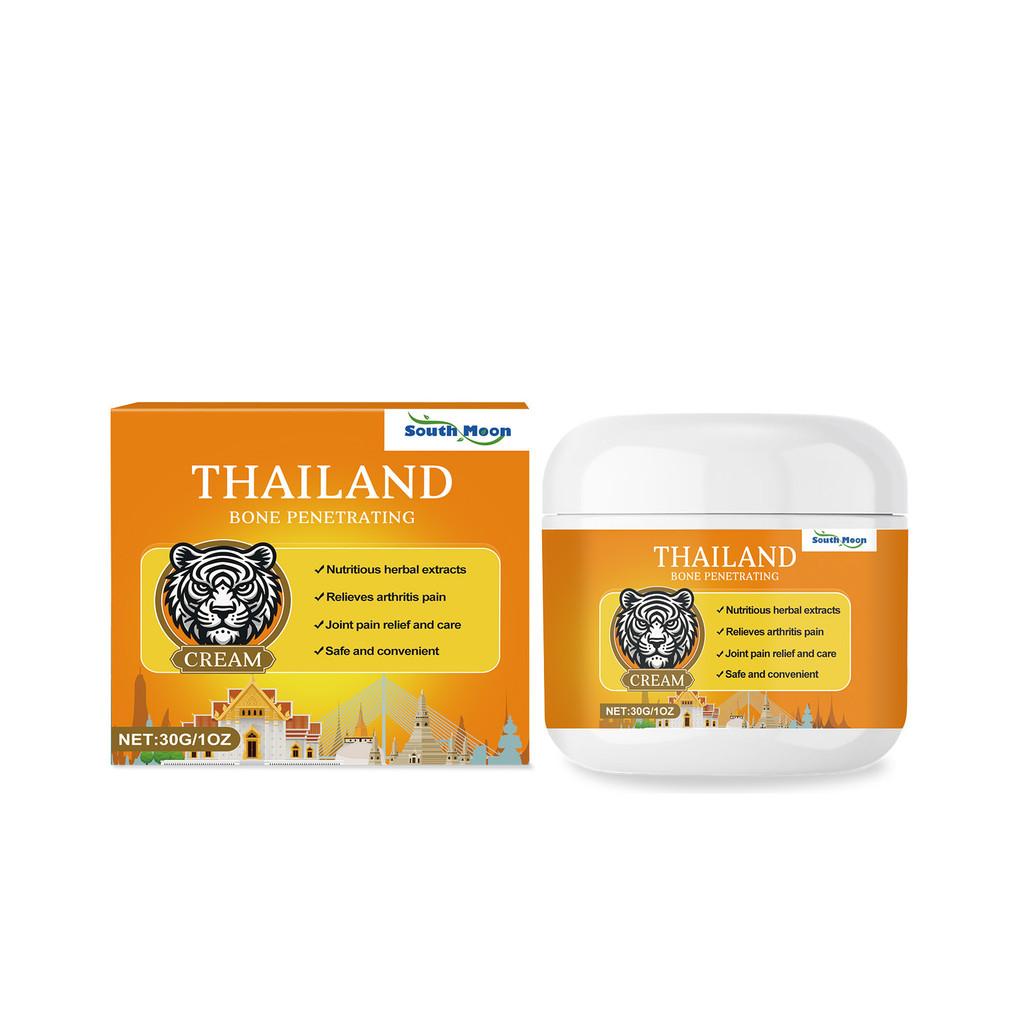 South Moon Joint Care Cream For Effective Relief And Soothing Comfort For Knees And Body 30g