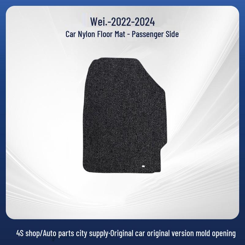 GAC Toyota 2022-2024 Venza Nylon Floor Mats - Durable Black Design
