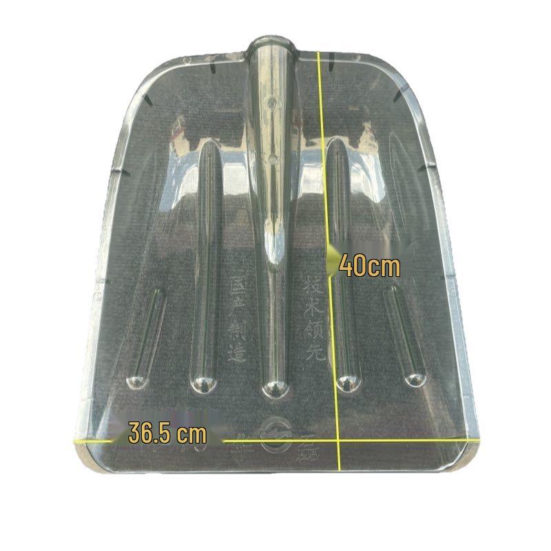 Heavy-Duty Grain and Snow Shovel: Tempered Plastic and Iron for Agriculture and Snow Removal