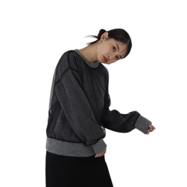 N Natural Beauty Tulle Layered Knit Sweater in Heather Gray Basic Women's