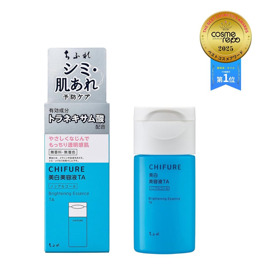 Chifure Whitening Serum TA [Quasi-drug]