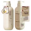 Qianxiang Torreya Amino Acid Shampoo