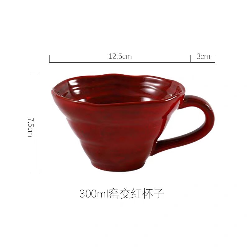 Vintage red coffee cup, coffee cup plate set, ceramic afternoon tea utensils, breakfast cup 201-300ml