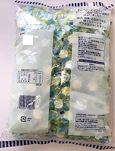 Kasugai Seika Eat Ramune 550g Pack Full of Glucose Let's Together!