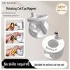 Super Strong Rotating Cat Eye Nail Art Magnet for Beginners - Automatically Attracts Glass Beads