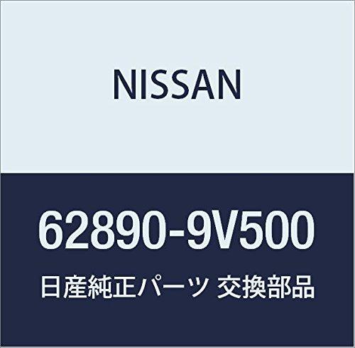 Genuine Nissan Hyper Mini Front Emblem, Part Number 62890-9V500