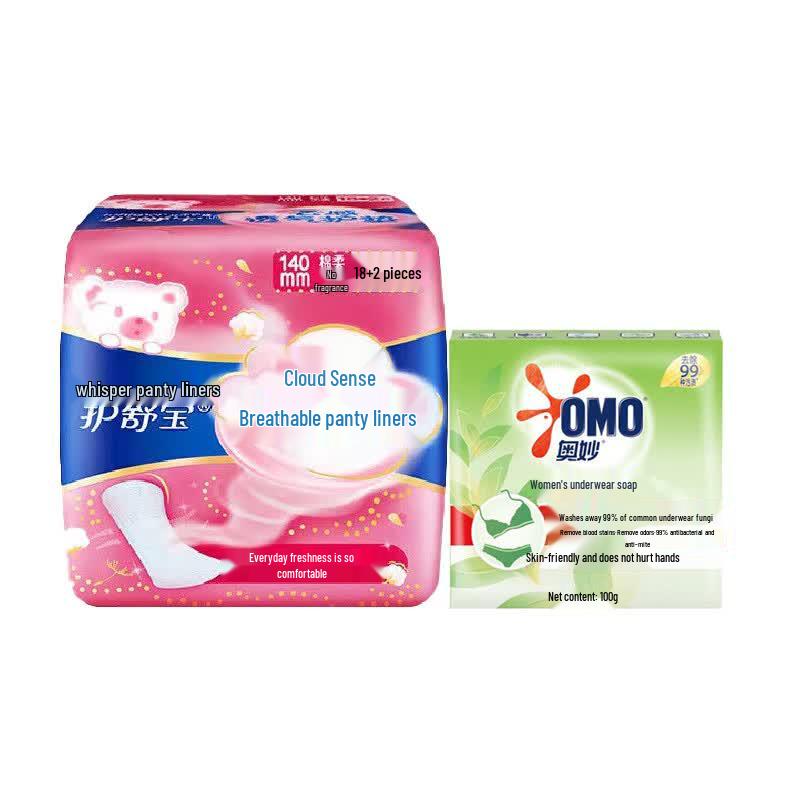 OMO Tea Tree Underwear Soap & Whisper Pantiliner Bundle