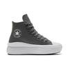 Converse Womens All Star Move High 'Iron Grey' (women's sizes) Iron Grey / Iron Grey / White Skateboard Shoes A01344C