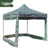 Camouflage Folding Tent Canopy