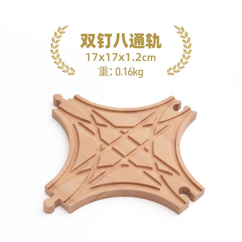 Drewniane Tory Kolejowe Zabawki Tory Kolejowe Akcesoria Łącznik Drogi Kolejowej Drewniany Łącznik Mostu Toru Kolejowego Zabawki