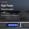 HuiDu Professional Audio Power Amplifier (CN version)