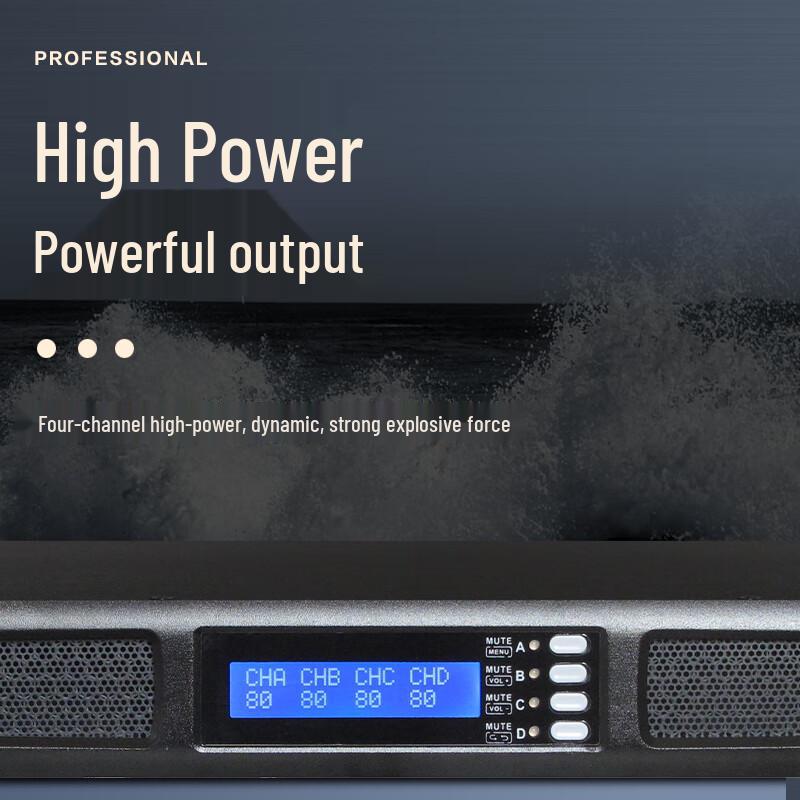 HuiDu Professional Audio Power Amplifier (CN version)