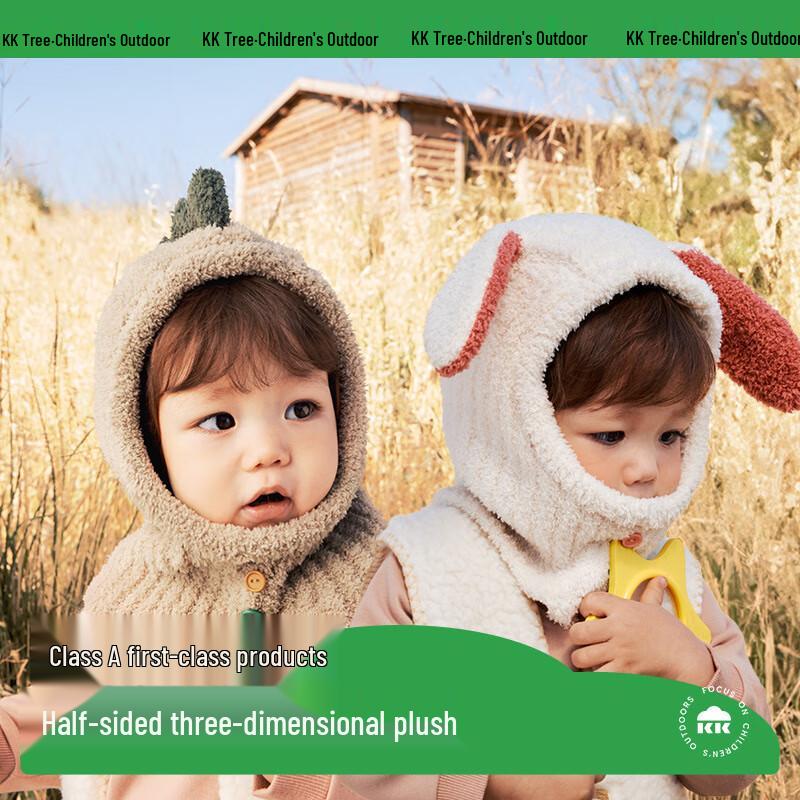 Kocotree Baby Plush Winter Hat