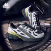 Mountain Style Chunky Sneakers