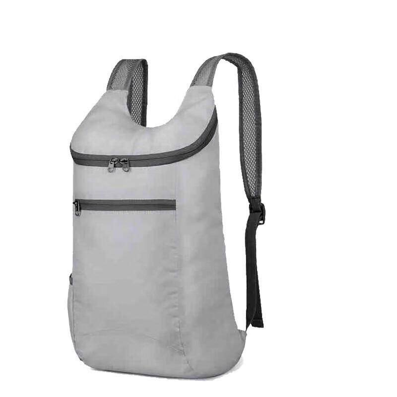 Hengyuanxiang Lightweight Folding Backpack