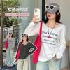 Korean Style Sweet Girl Pullover Print Long Sleeve T-Shirt Autumn New Chubby Slimming Crossbody Off-Shoulder Top 313100