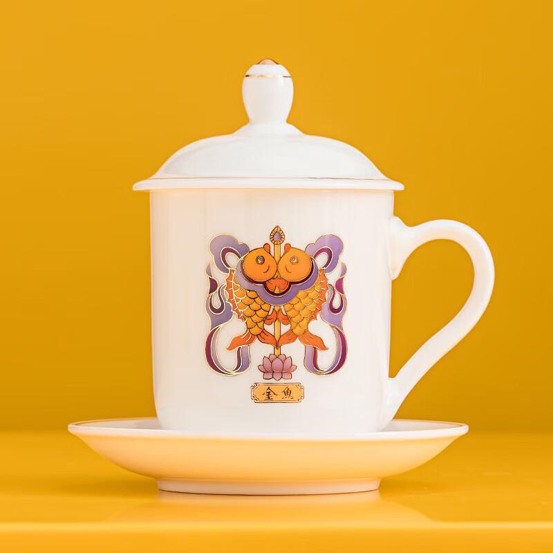 

Chaxun Dehua White Ceramic Auspicious Mug Set