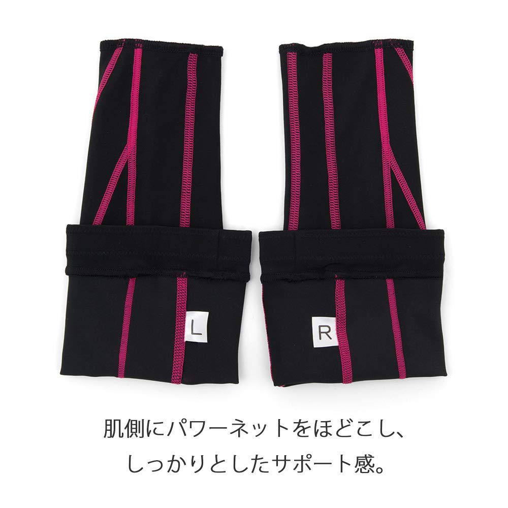 Wacoal Calf für beide reduziert die Wadenermüdung während bietet feste und abgestufte Kompression für Damen-Unterstützung, Beine, Bewegung, Unterstützung, Sport. BCY306,