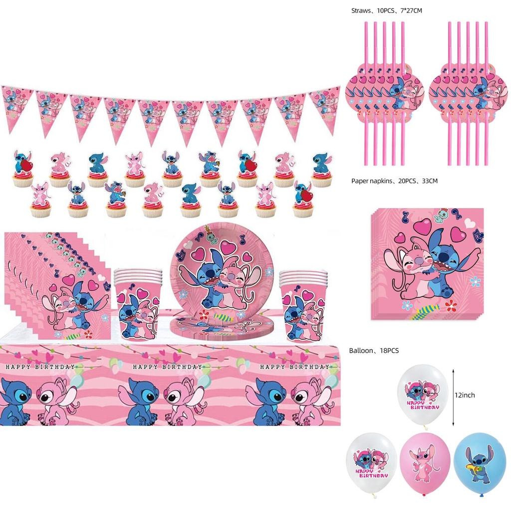 Lilo Stitch Birthday Party Decorations Supplies Banner Cake Topper Balloons