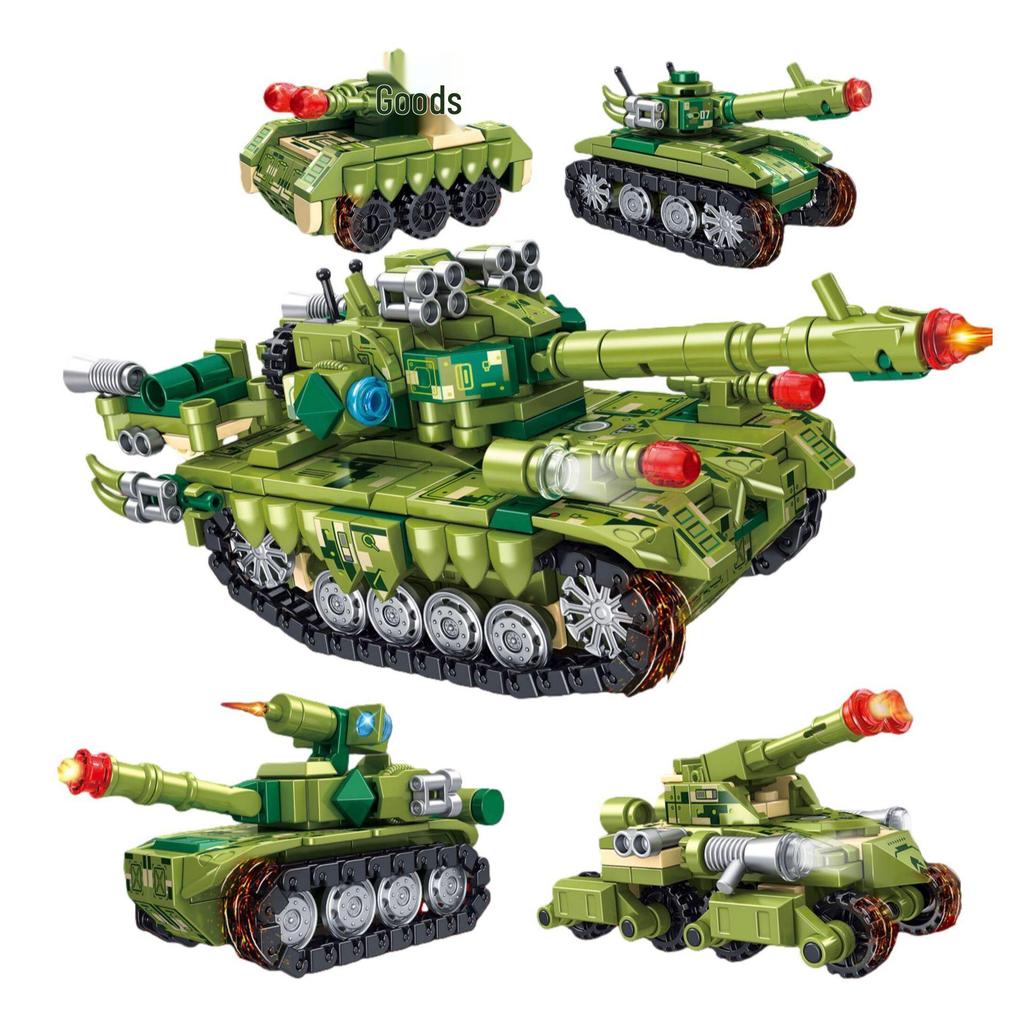 Educational Military Tank Building Blocks Toy for Kids
