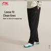 Li-Ning Wade Series Men's Quick-Dry Casual Sports Pants AKXW069