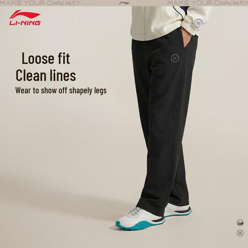 Li-Ning Wade Series Men's Quick-Dry Casual Sports Pants AKXW069