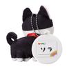 [rainbow Pet] My Pet Stuffed Toy Cat (Hachiware)