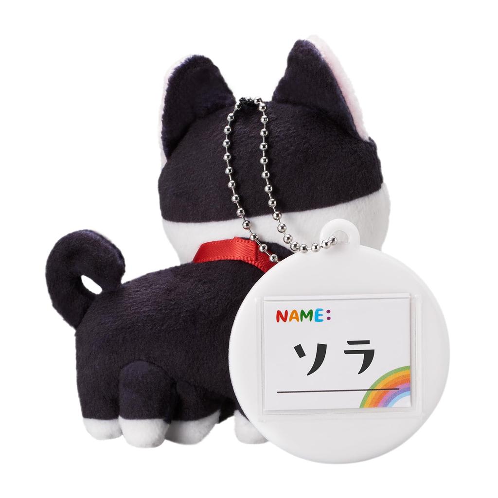 [rainbow Pet] My Pet Stuffed Toy Cat (Hachiware)