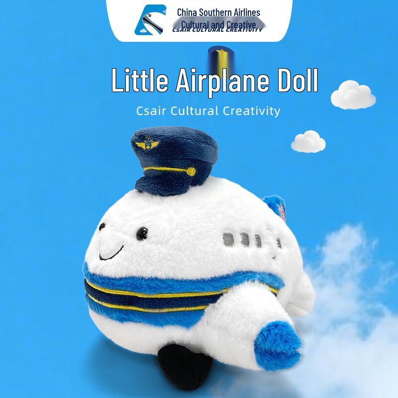 China Southern Airlines Plush Toy Airplane