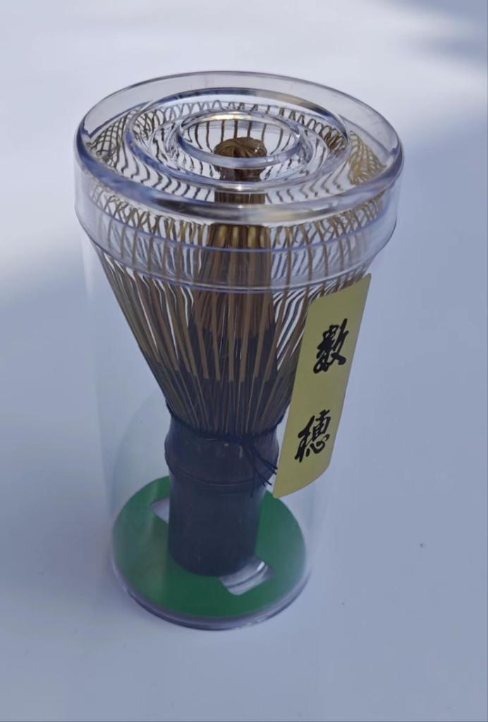 Yamamoto Bamboo Crafts (YAMAMOTOTAKIZAYIKUYA) Made In Japan Tea Ceremony Utensils, Chasen (Chasen), Black Bamboo, with 2 Spikes