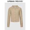 UR Damen Strickjacke mit Struktur und Revers