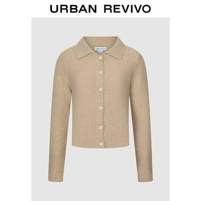 Tops – Cardigan da donna