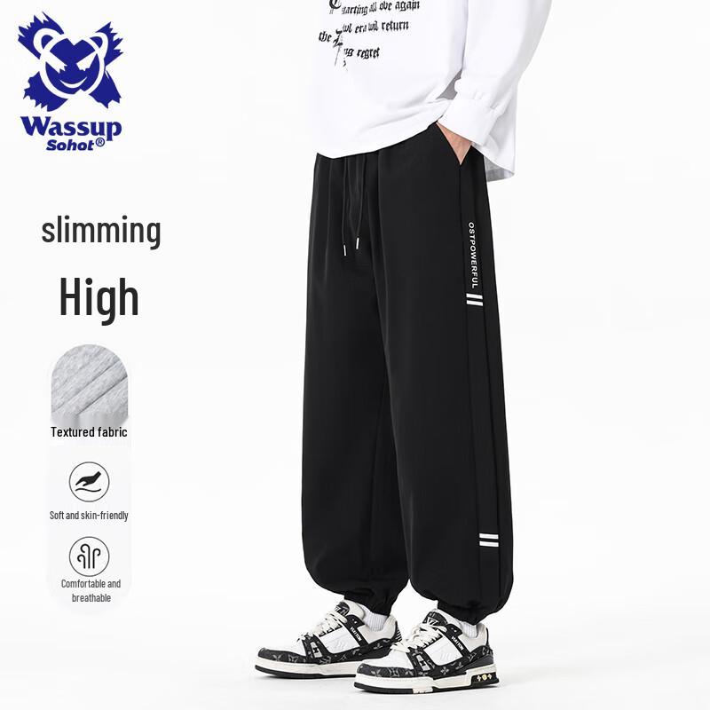 

Wassup Sohot Men s Casual Drawstring Trousers 4XL