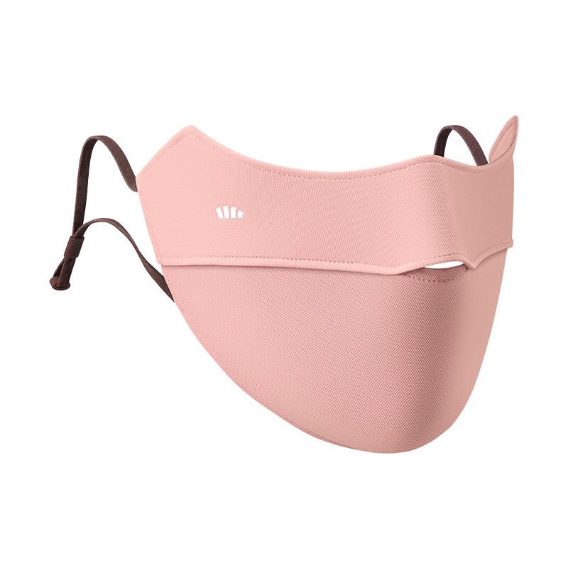 Banana Under Ice-Thin UV Protection Mask One Size