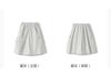 Balabala Children's Skirt