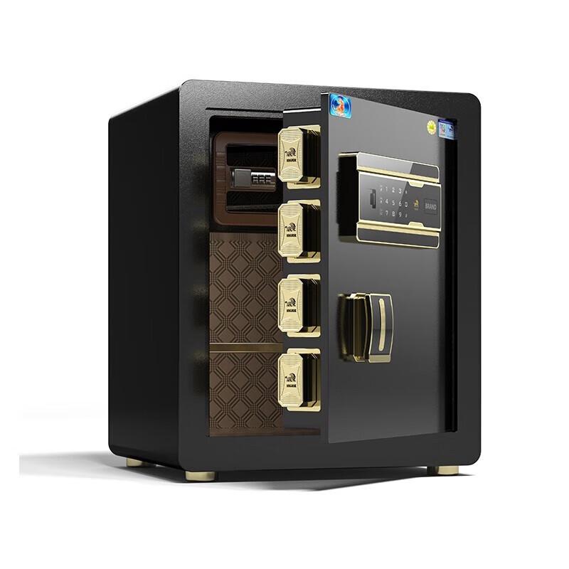 Tiger Brand 45cm Smart Fingerprint & Electronic Password Home Office Safe