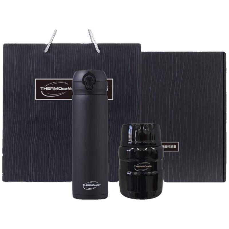 Thermos Kaifei Portable Insulated Stew Jar Set