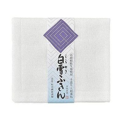 Made Japan Plain Chlorine Bleach Compatible Soft Texture.
