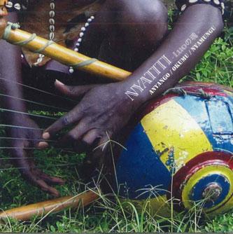 

CD ANYANGO - Nyatiti Luo No Tamashii NJ001 NGOMA Japan Obi World Music Used