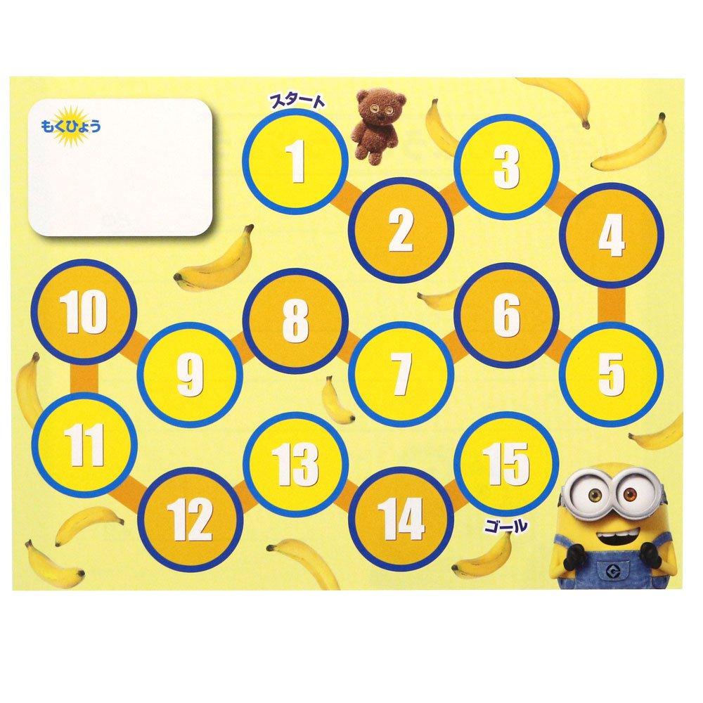 Sunstar Stationery Minion Stickers 2202853A "Well Done"