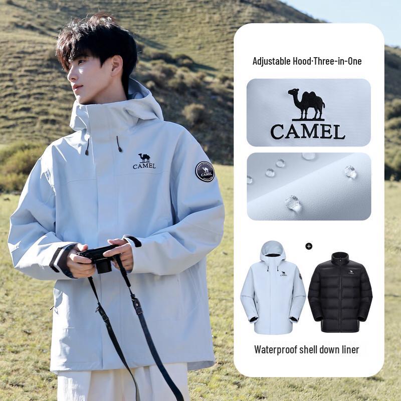Мужская всесезонная куртка 3-в-1 Camel для активного отдыха с пуховым вкладышем A35CA6B189 M