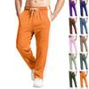 Men's Relaxed-Fit Casual Sweatpants With Stretch Waistband And Drawstring Yoga Pants