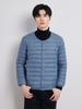 Men's Lightweight Round Neck Down Jacket - 2025 Autumn/Winter Collection