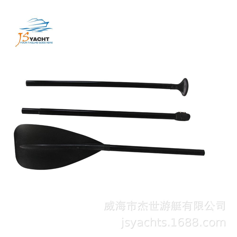 Three-Section Adjustable Aluminum SUP Paddle - Lightweight and Portable for Paddle Boards