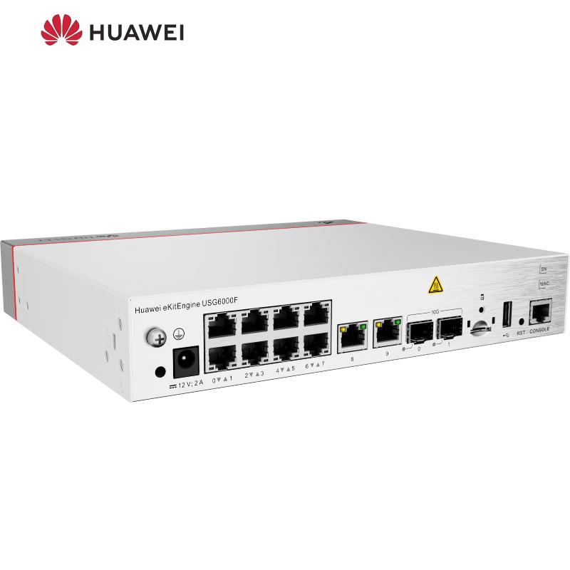 Huawei KunLun USG6000F-S50-AC Enterprise Firewall